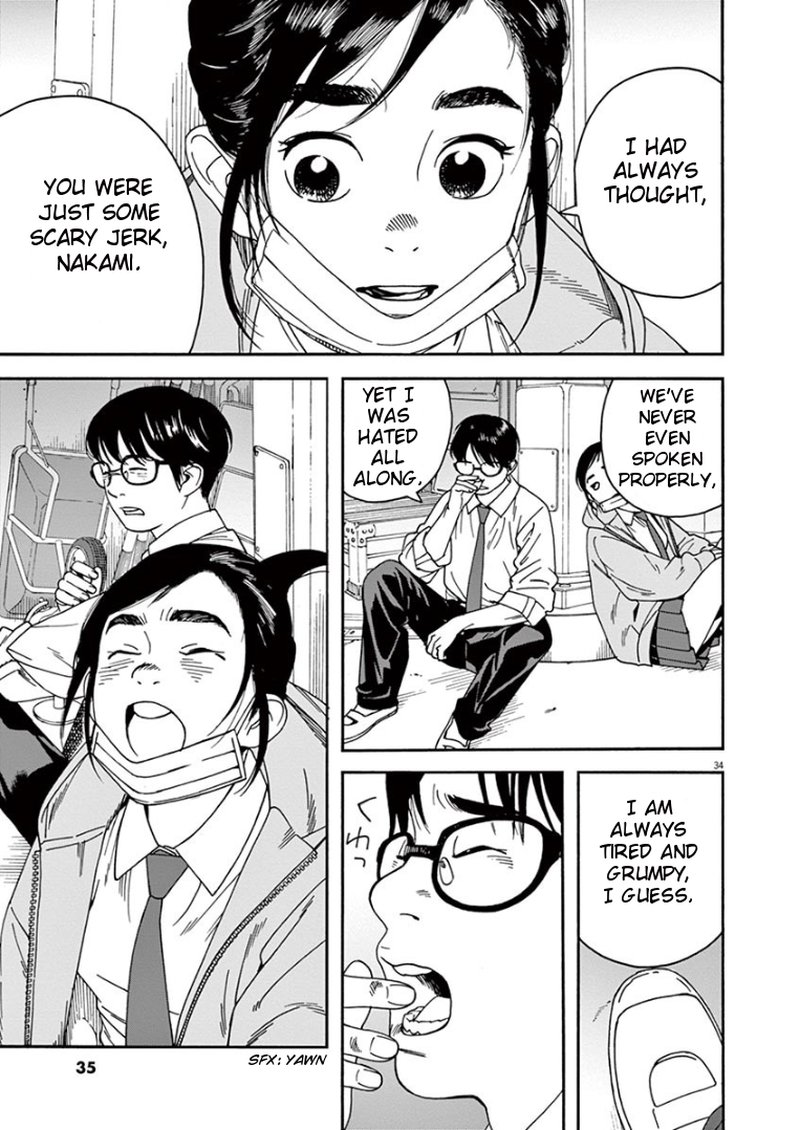 Kimi Wa Houkago Insomnia 1 34