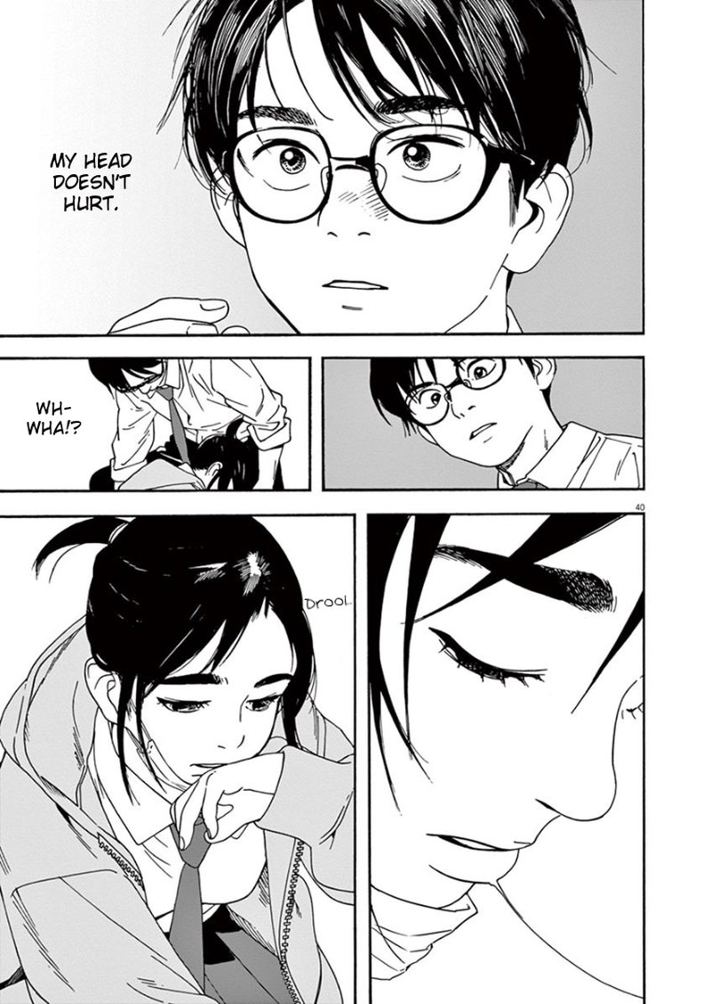 Kimi Wa Houkago Insomnia 1 39