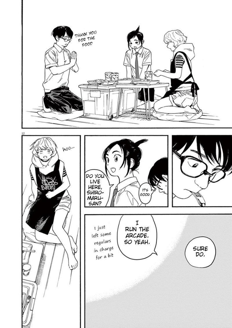 Kimi Wa Houkago Insomnia 10 12