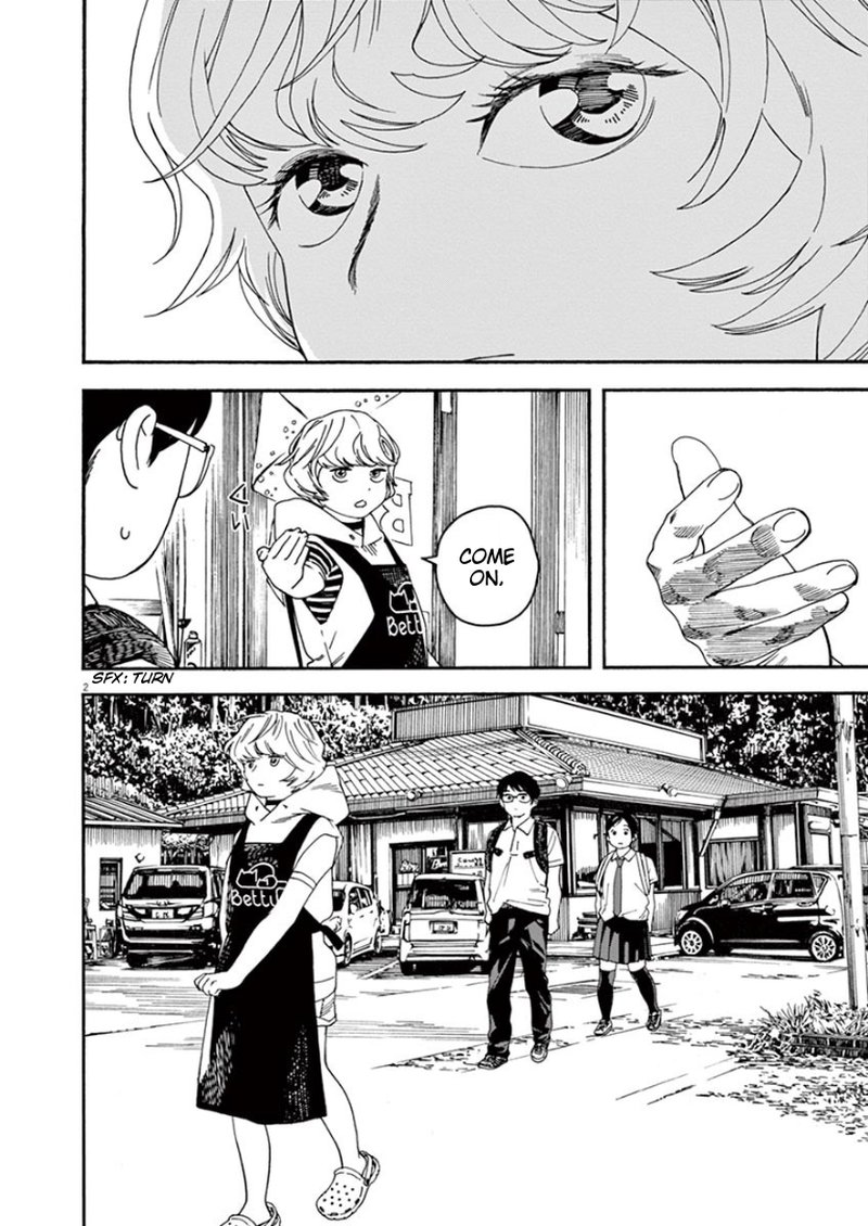 Kimi Wa Houkago Insomnia 10 2