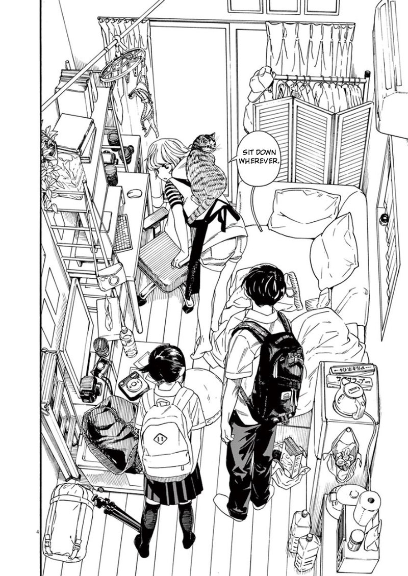 Kimi Wa Houkago Insomnia 10 4