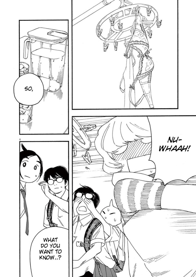 Kimi Wa Houkago Insomnia 10 6