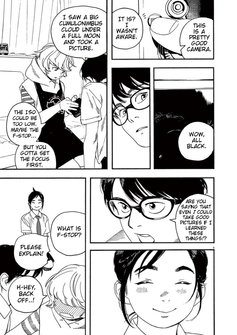 Kimi Wa Houkago Insomnia 10 9