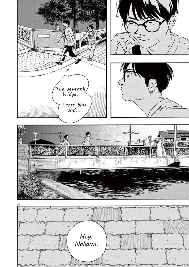 Kimi Wa Houkago Insomnia 101 15