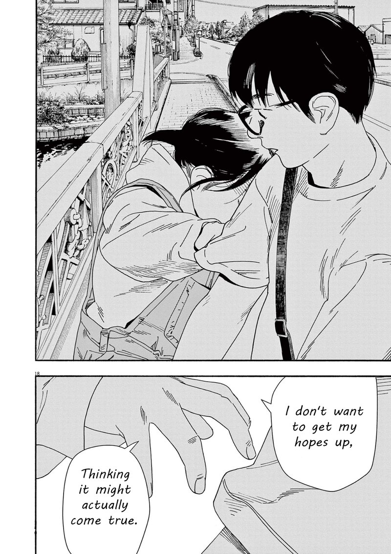 Kimi Wa Houkago Insomnia 101 17