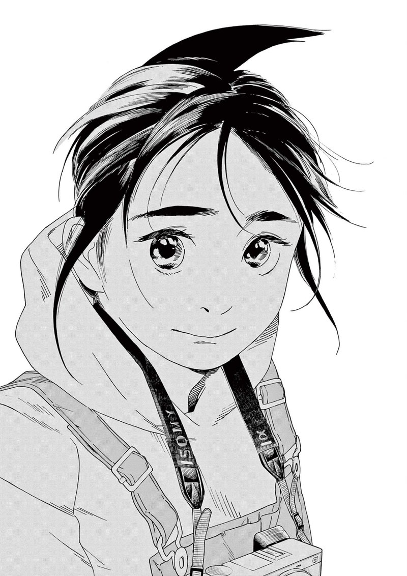 Kimi Wa Houkago Insomnia 101 18