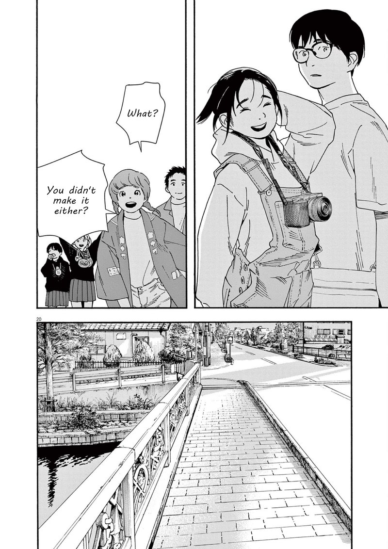 Kimi Wa Houkago Insomnia 101 19