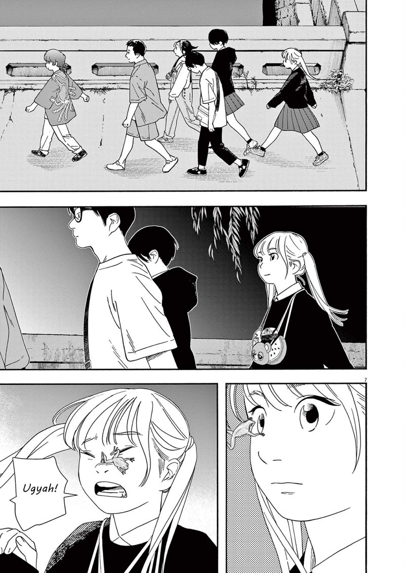 Kimi Wa Houkago Insomnia 101 7