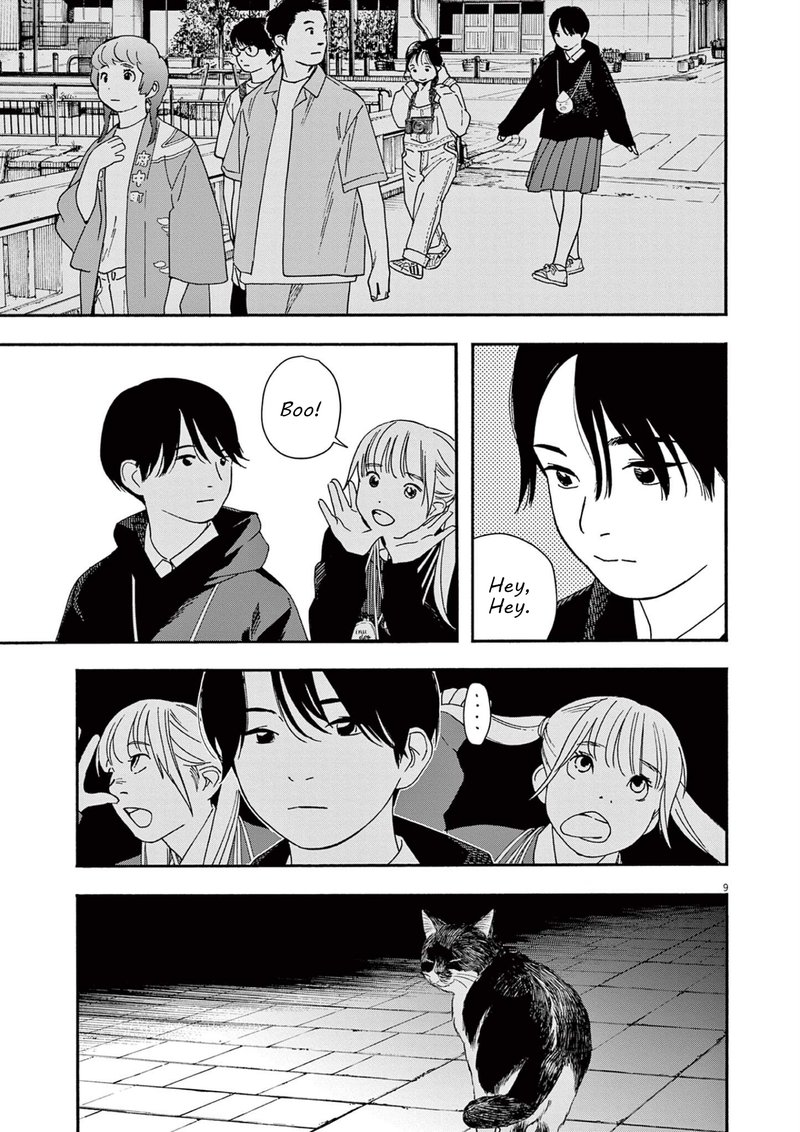 Kimi Wa Houkago Insomnia 101 9