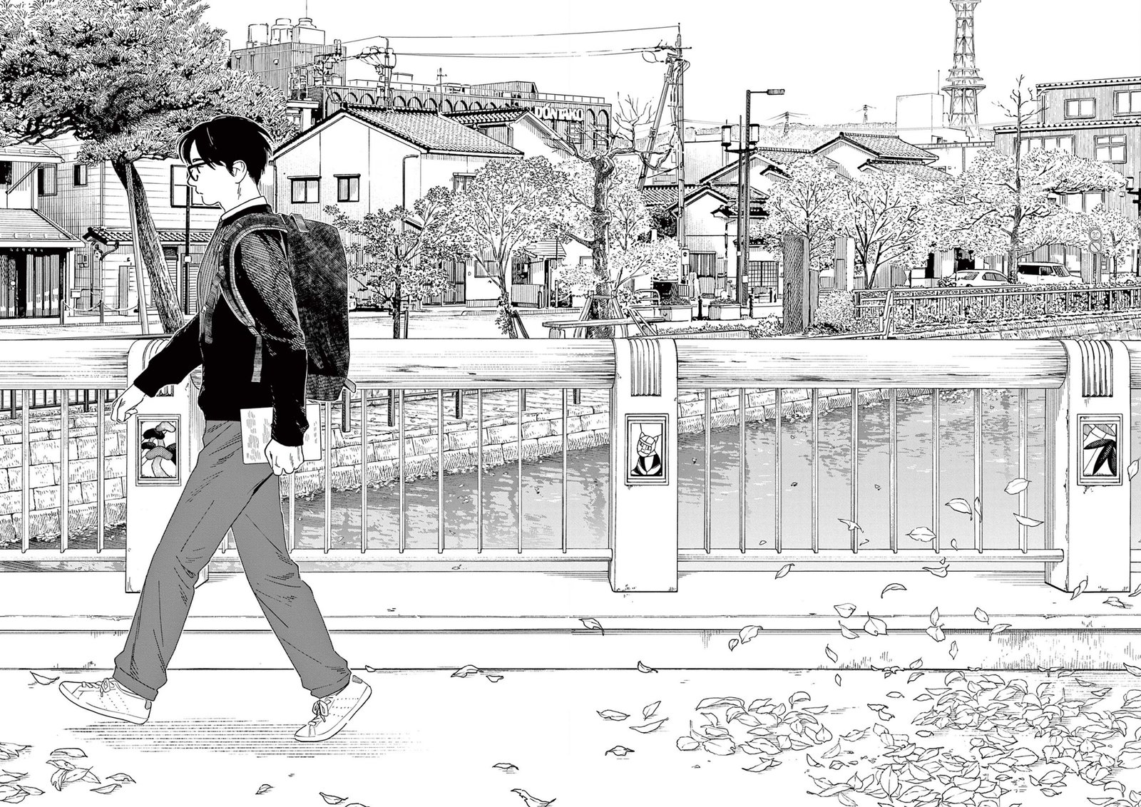 Kimi Wa Houkago Insomnia 102 10