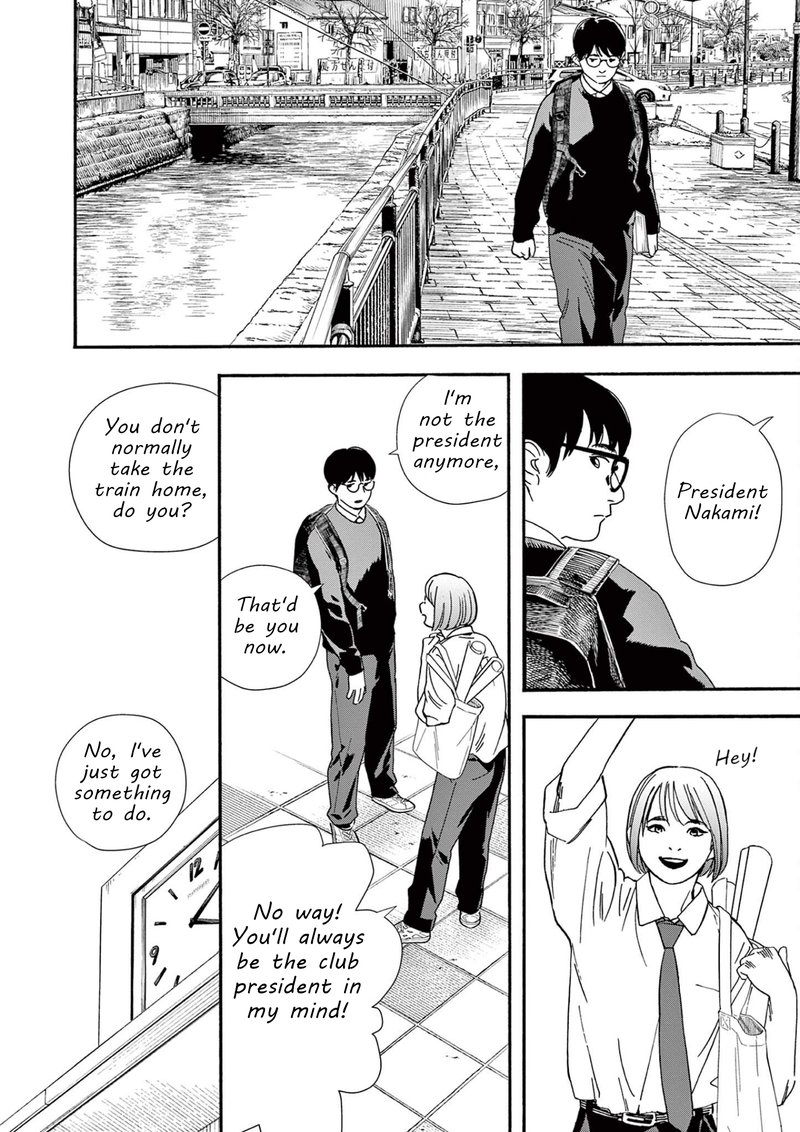 Kimi Wa Houkago Insomnia 102 11