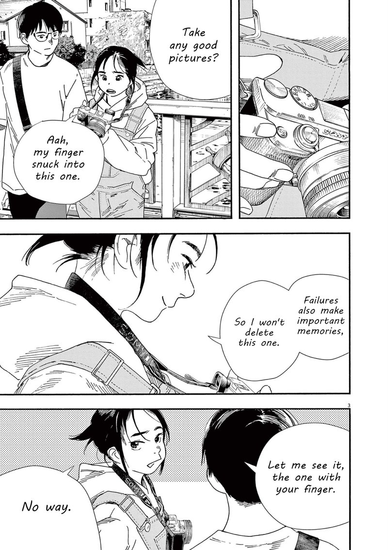 Kimi Wa Houkago Insomnia 102 3