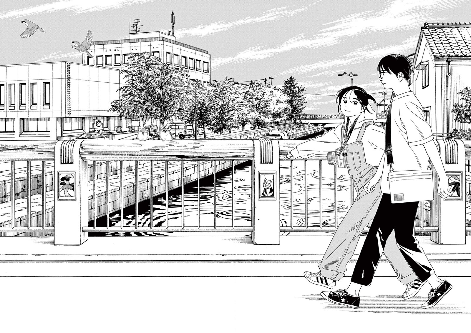 Kimi Wa Houkago Insomnia 102 6