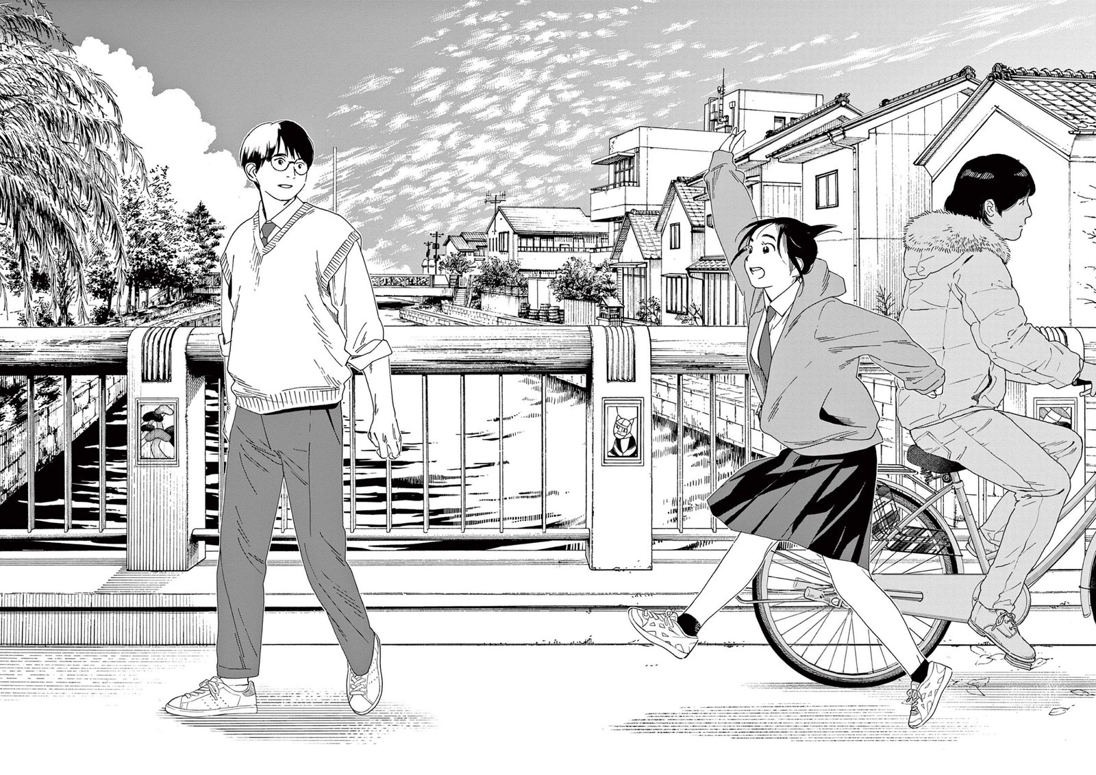 Kimi Wa Houkago Insomnia 102 9