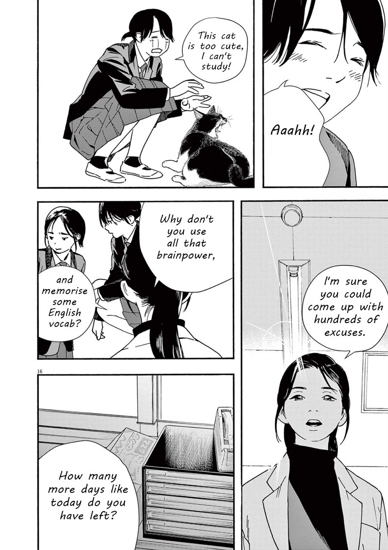 Kimi Wa Houkago Insomnia 104 16