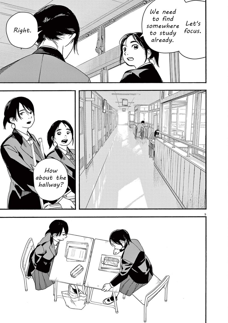 Kimi Wa Houkago Insomnia 104 9
