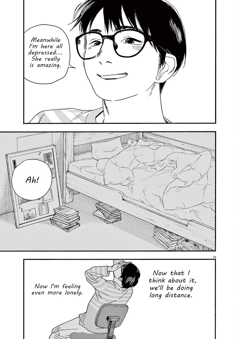 Kimi Wa Houkago Insomnia 105 19