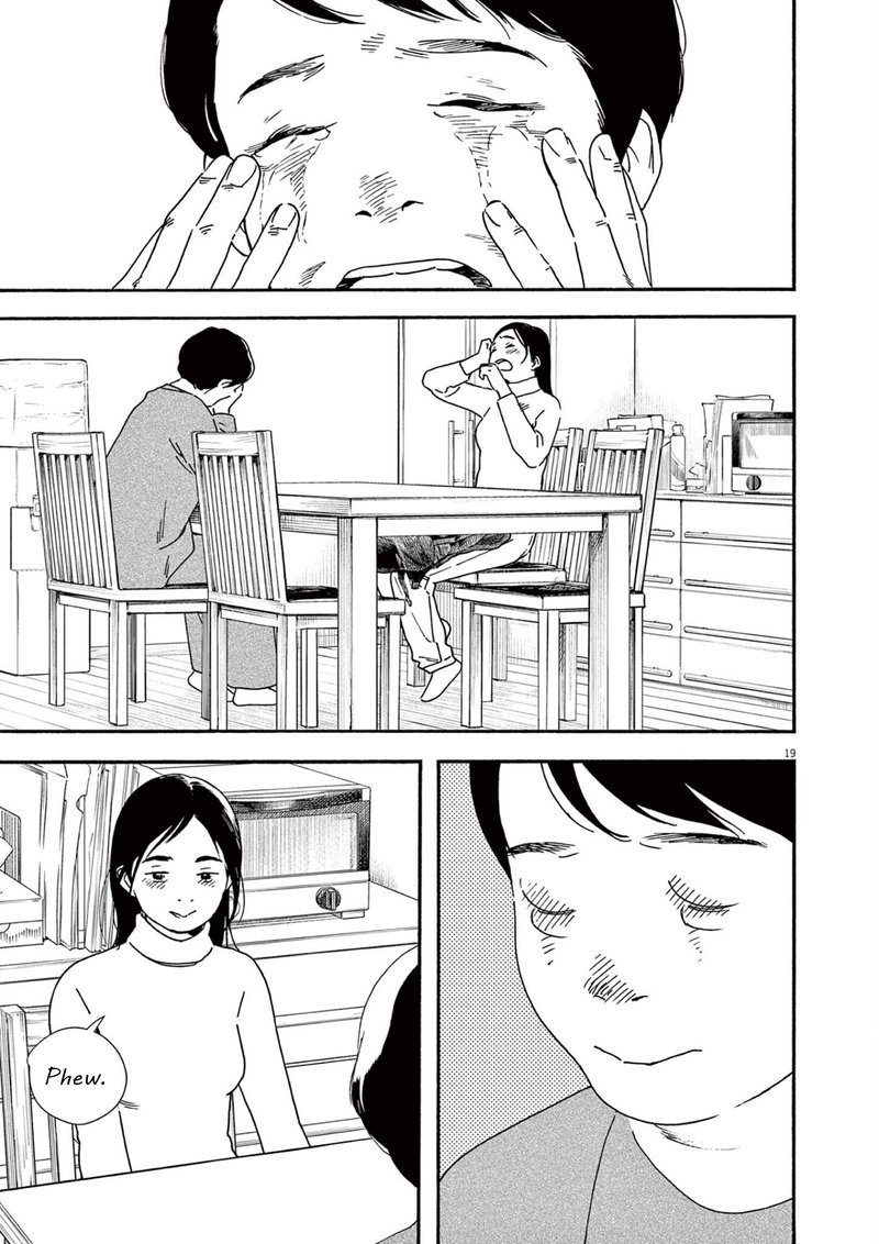 Kimi Wa Houkago Insomnia 106 19
