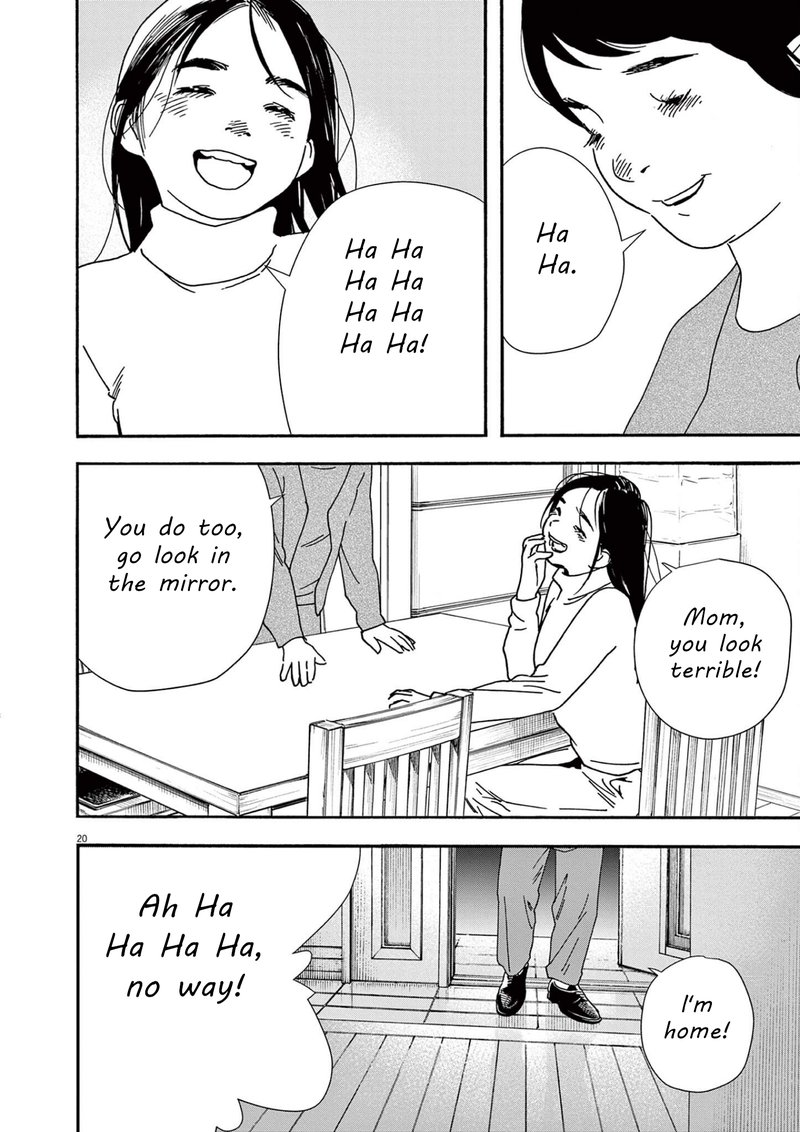 Kimi Wa Houkago Insomnia 106 20