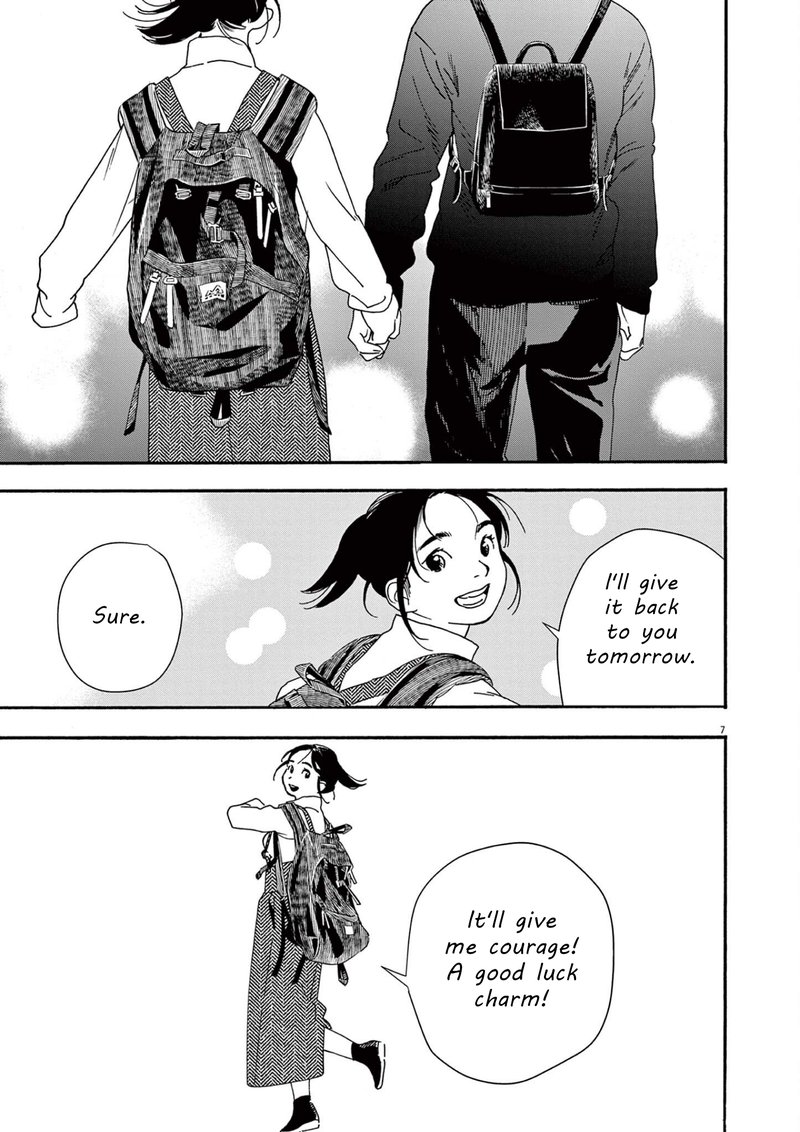 Kimi Wa Houkago Insomnia 106 7