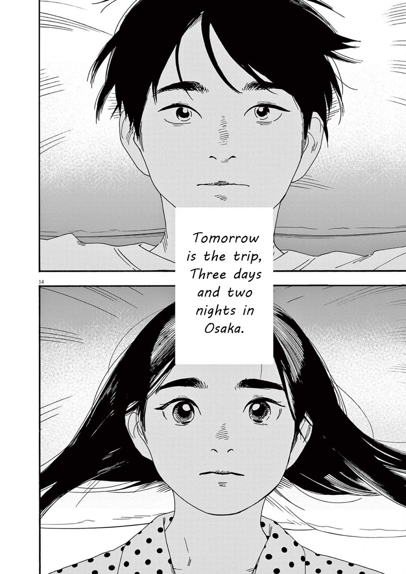 Kimi Wa Houkago Insomnia 107 14
