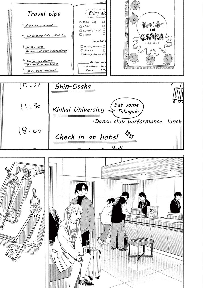 Kimi Wa Houkago Insomnia 108 17