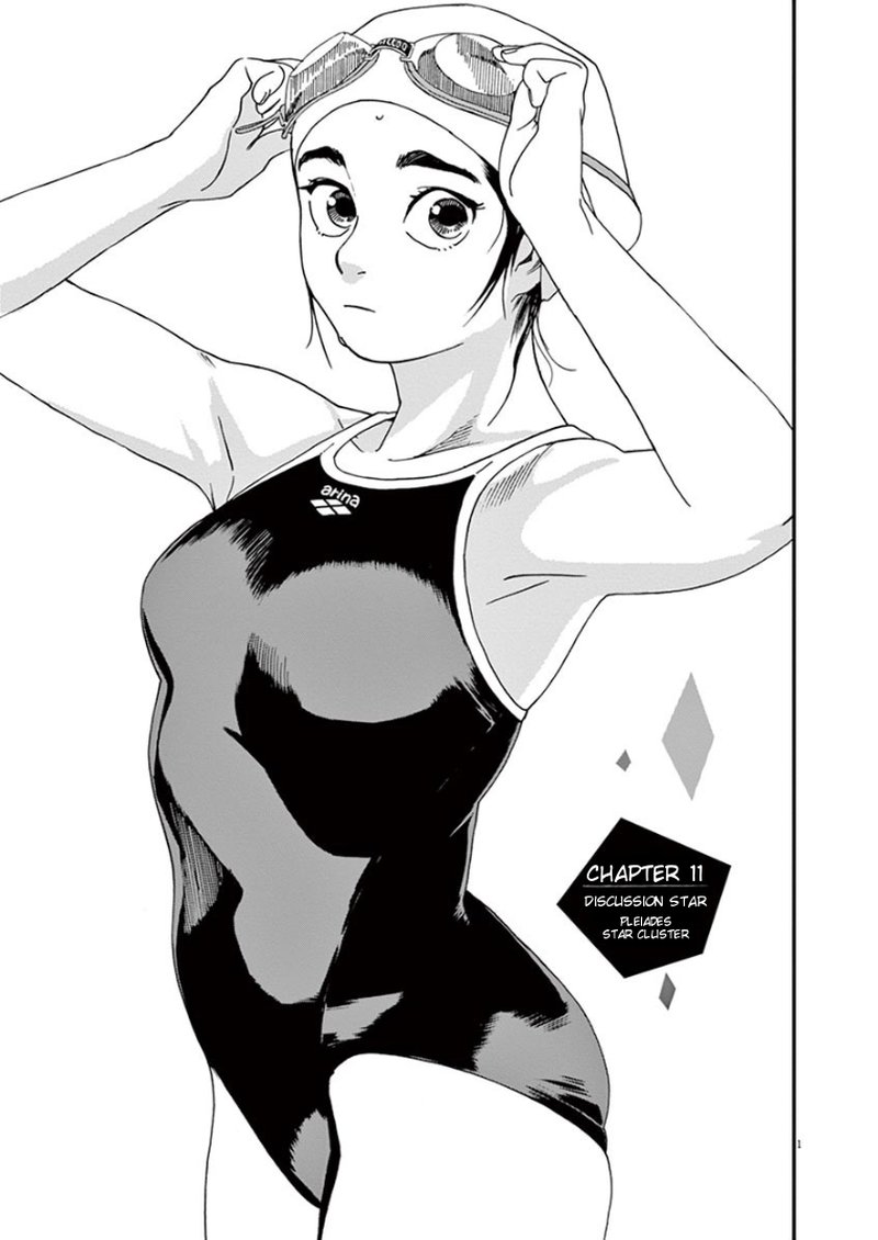 Kimi Wa Houkago Insomnia 11 1