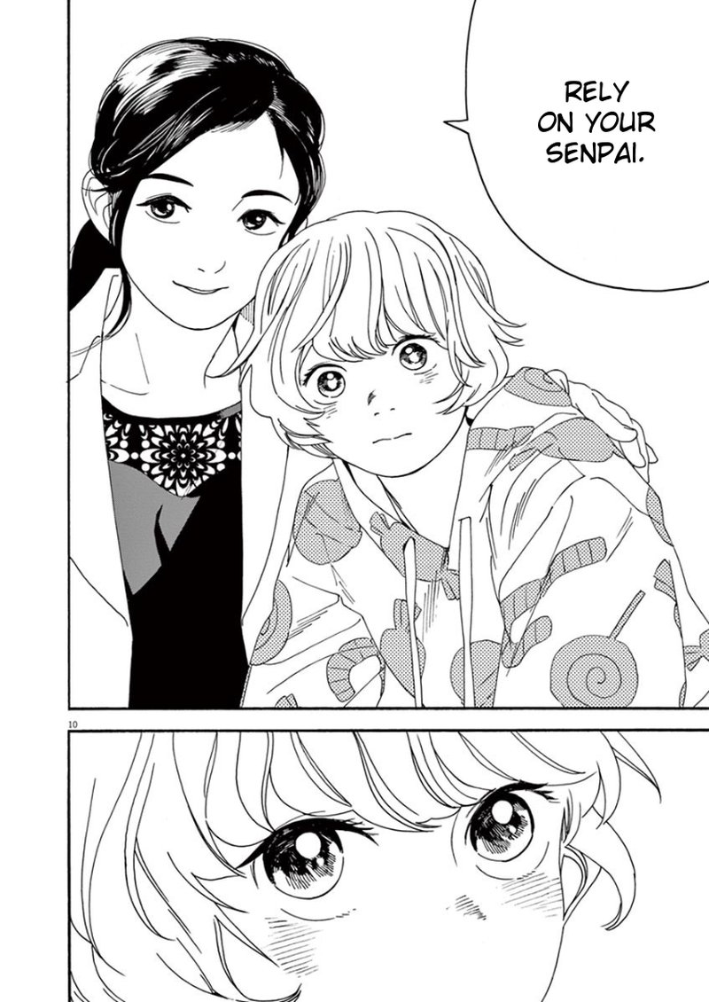 Kimi Wa Houkago Insomnia 11 10