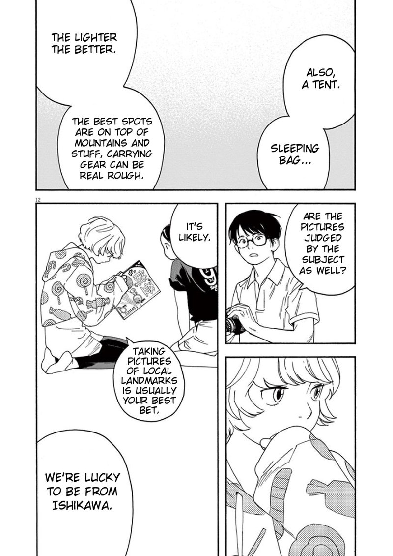 Kimi Wa Houkago Insomnia 11 12