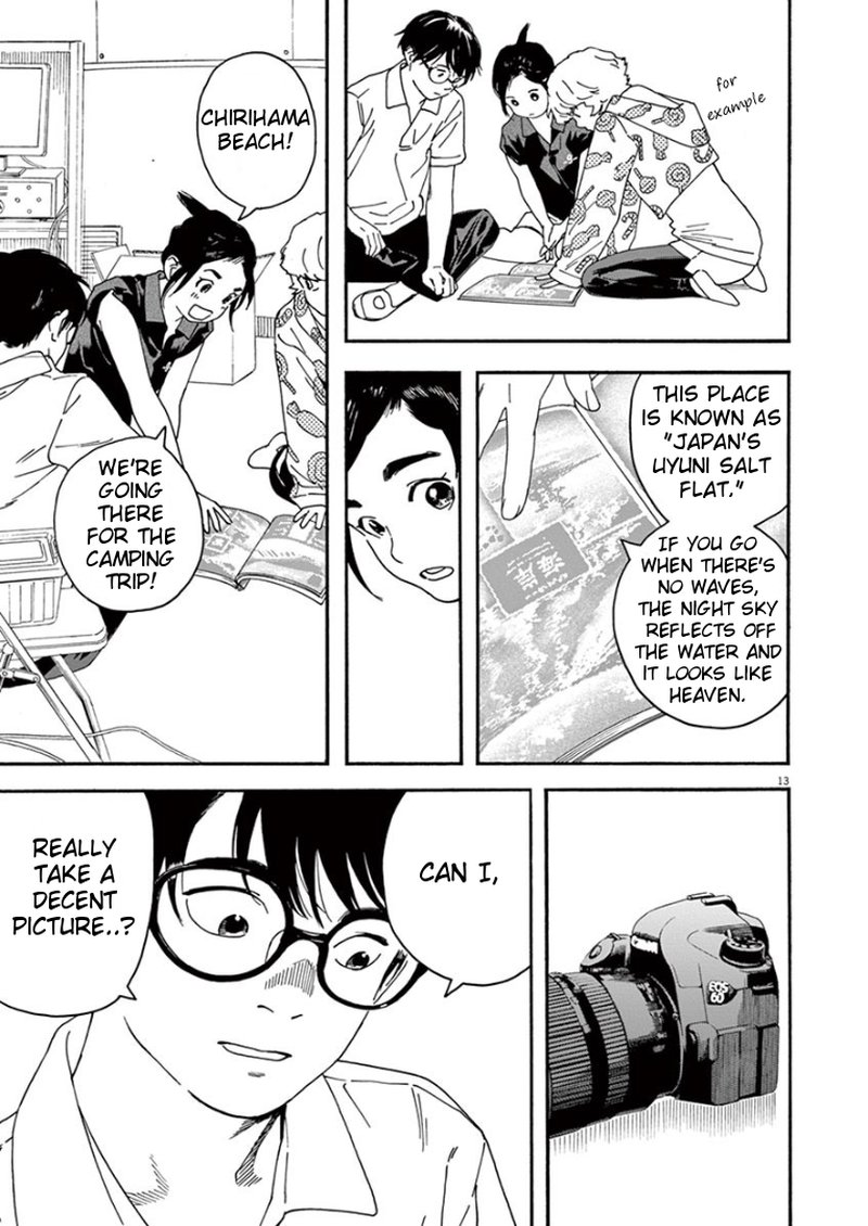 Kimi Wa Houkago Insomnia 11 13