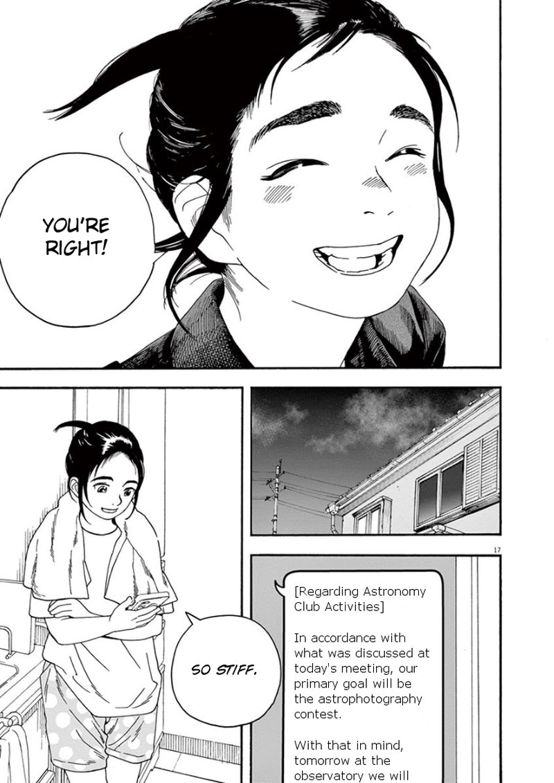 Kimi Wa Houkago Insomnia 11 17