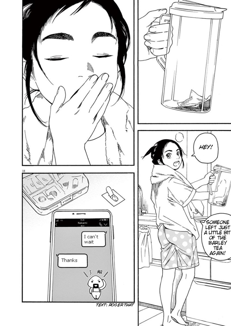 Kimi Wa Houkago Insomnia 11 18