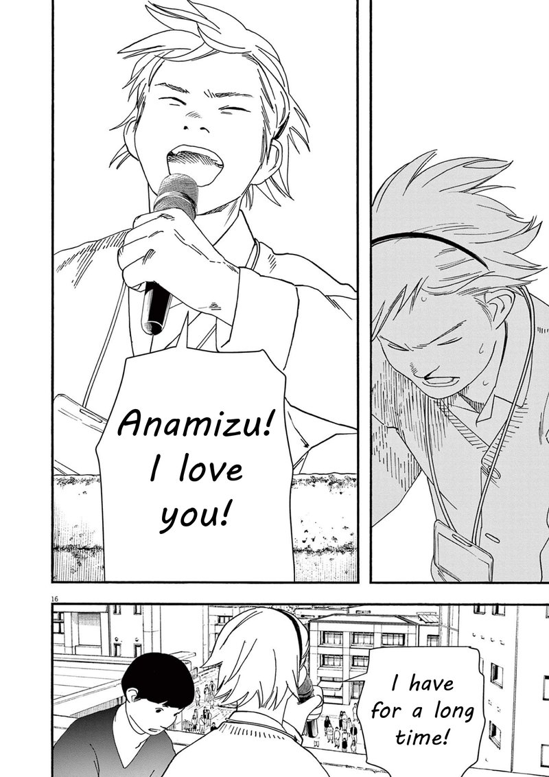 Kimi Wa Houkago Insomnia 110 16