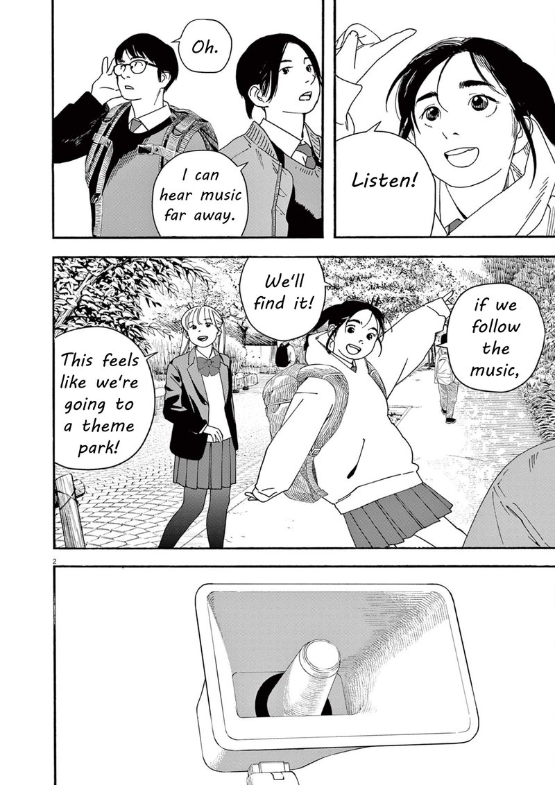 Kimi Wa Houkago Insomnia 110 2