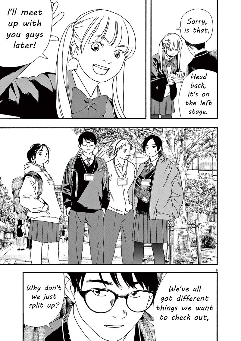 Kimi Wa Houkago Insomnia 110 5
