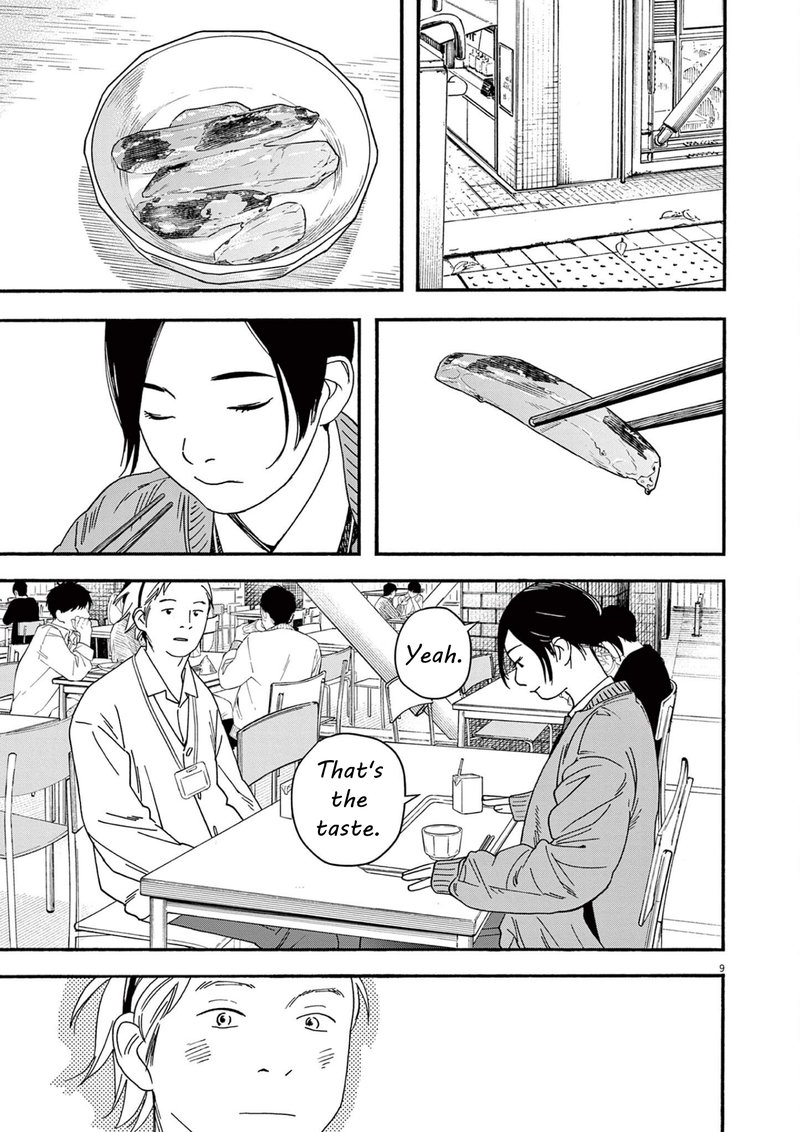 Kimi Wa Houkago Insomnia 110 9