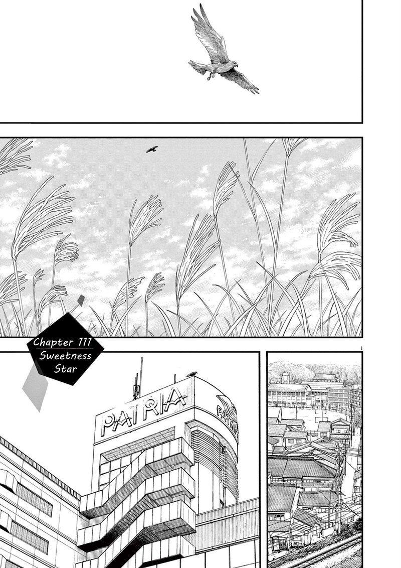 Kimi Wa Houkago Insomnia 111 1