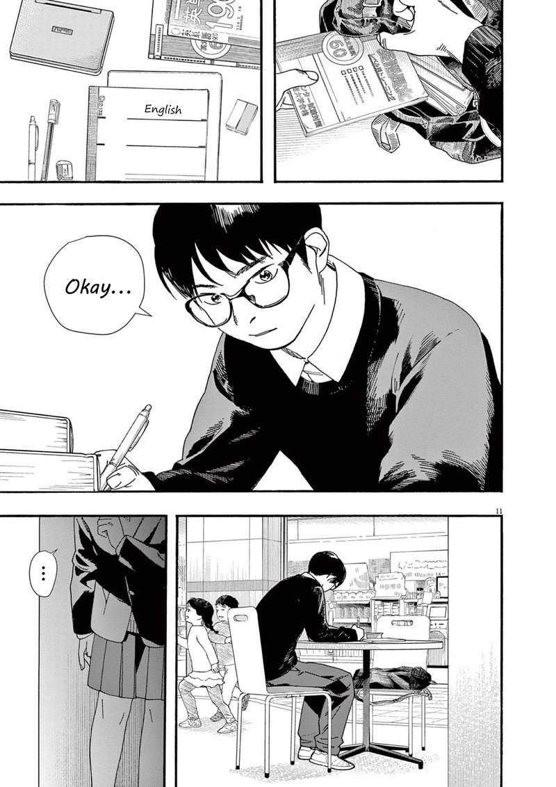 Kimi Wa Houkago Insomnia 111 11