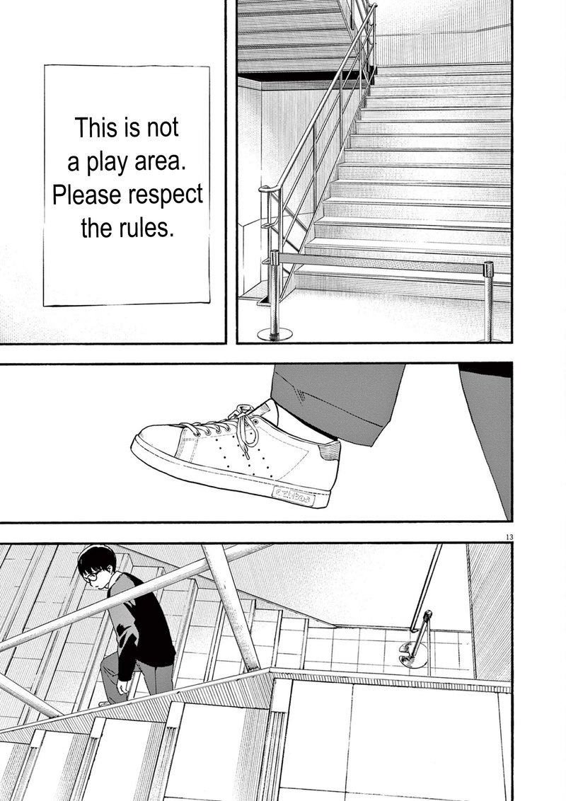 Kimi Wa Houkago Insomnia 111 13