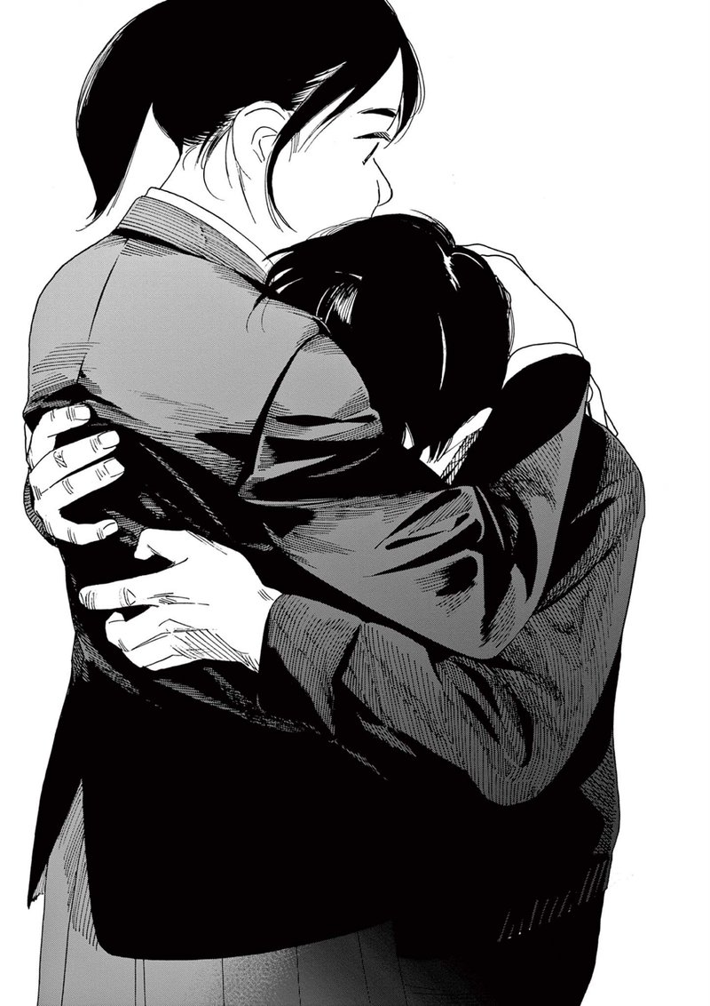 Kimi Wa Houkago Insomnia 111 17