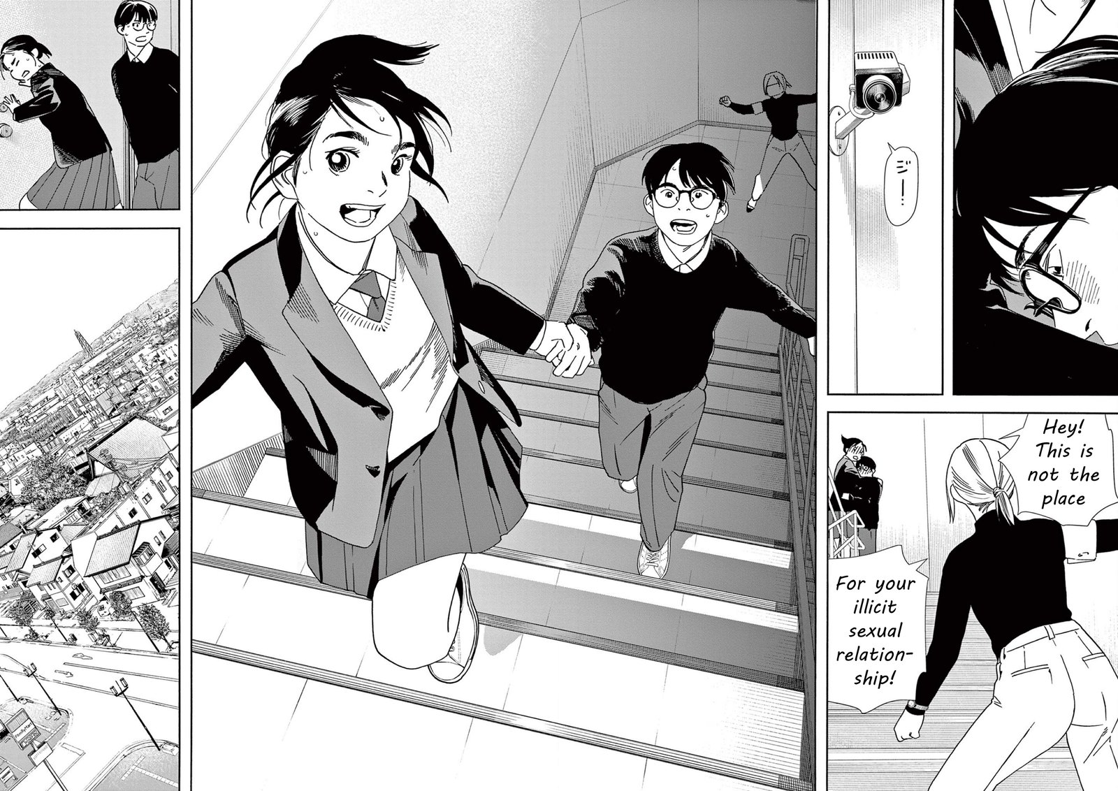Kimi Wa Houkago Insomnia 111 18
