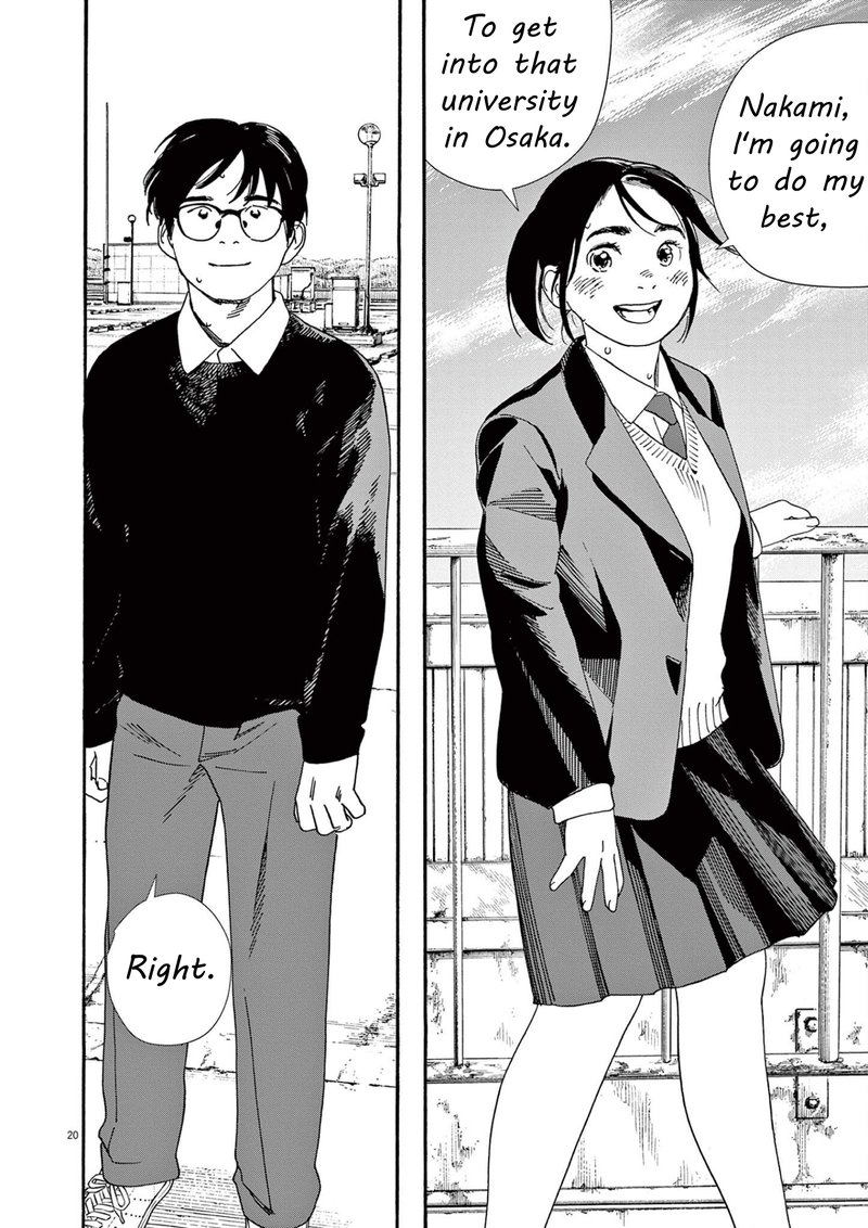 Kimi Wa Houkago Insomnia 111 19