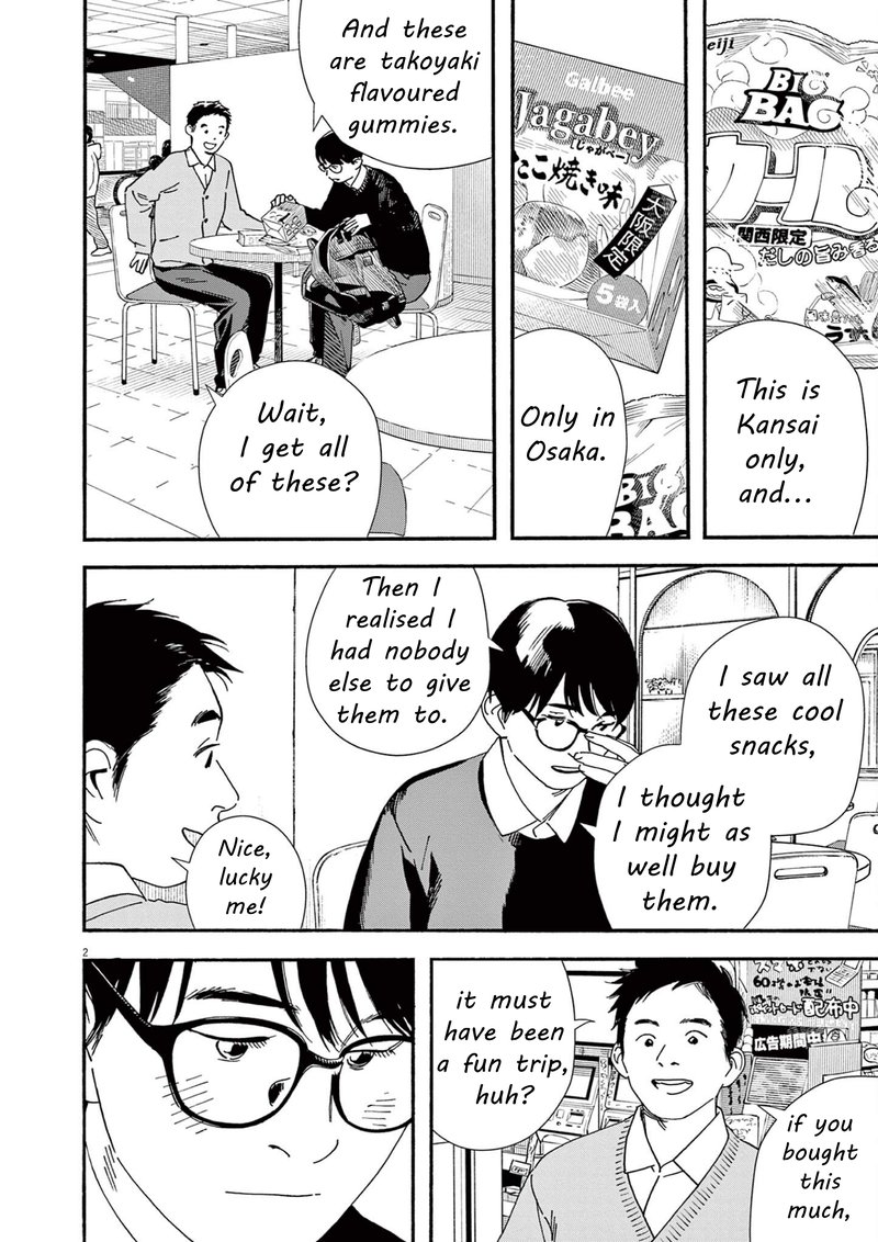 Kimi Wa Houkago Insomnia 111 2