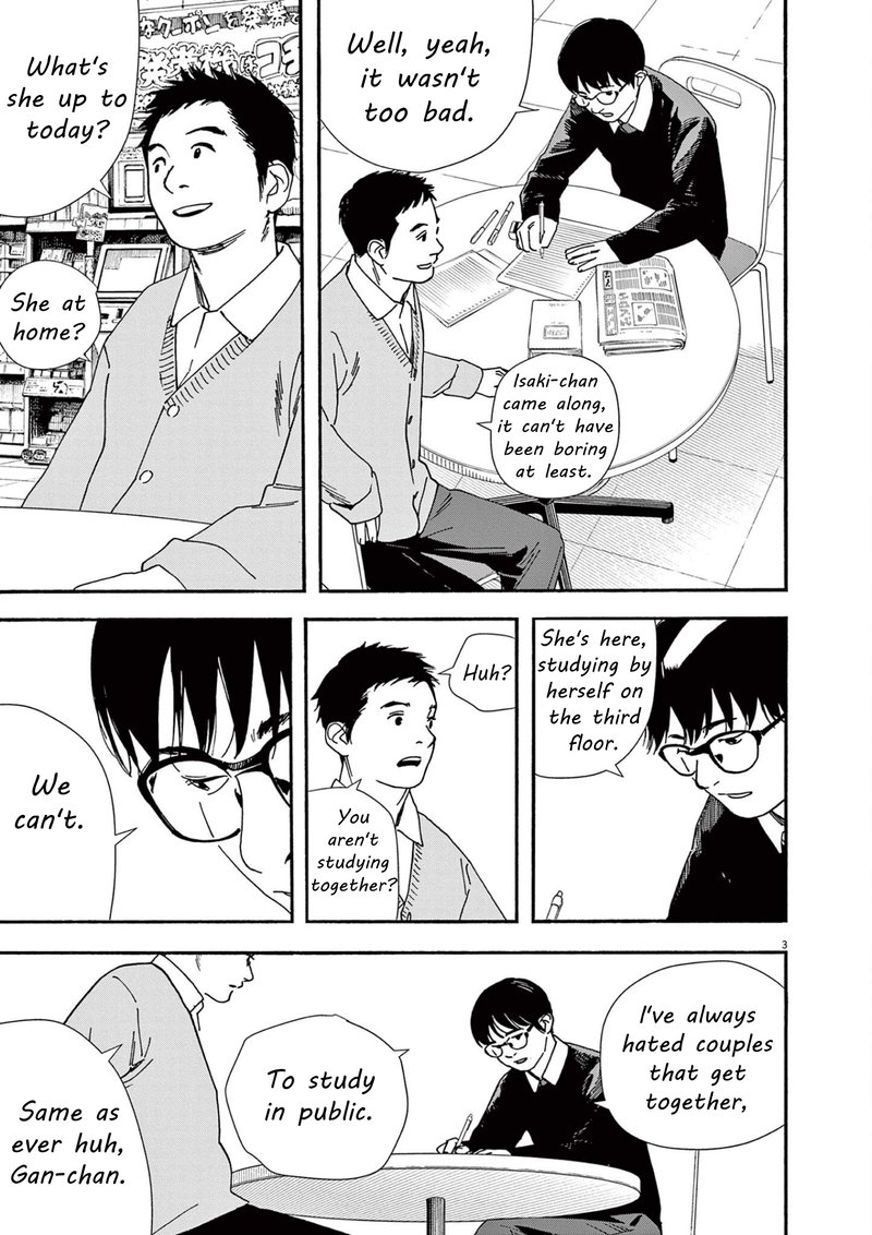 Kimi Wa Houkago Insomnia 111 3