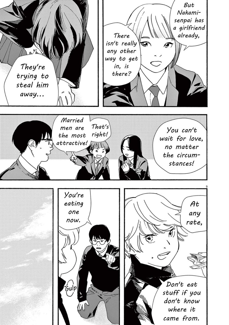 Kimi Wa Houkago Insomnia 111 9
