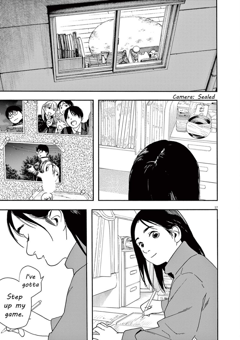 Kimi Wa Houkago Insomnia 112 16