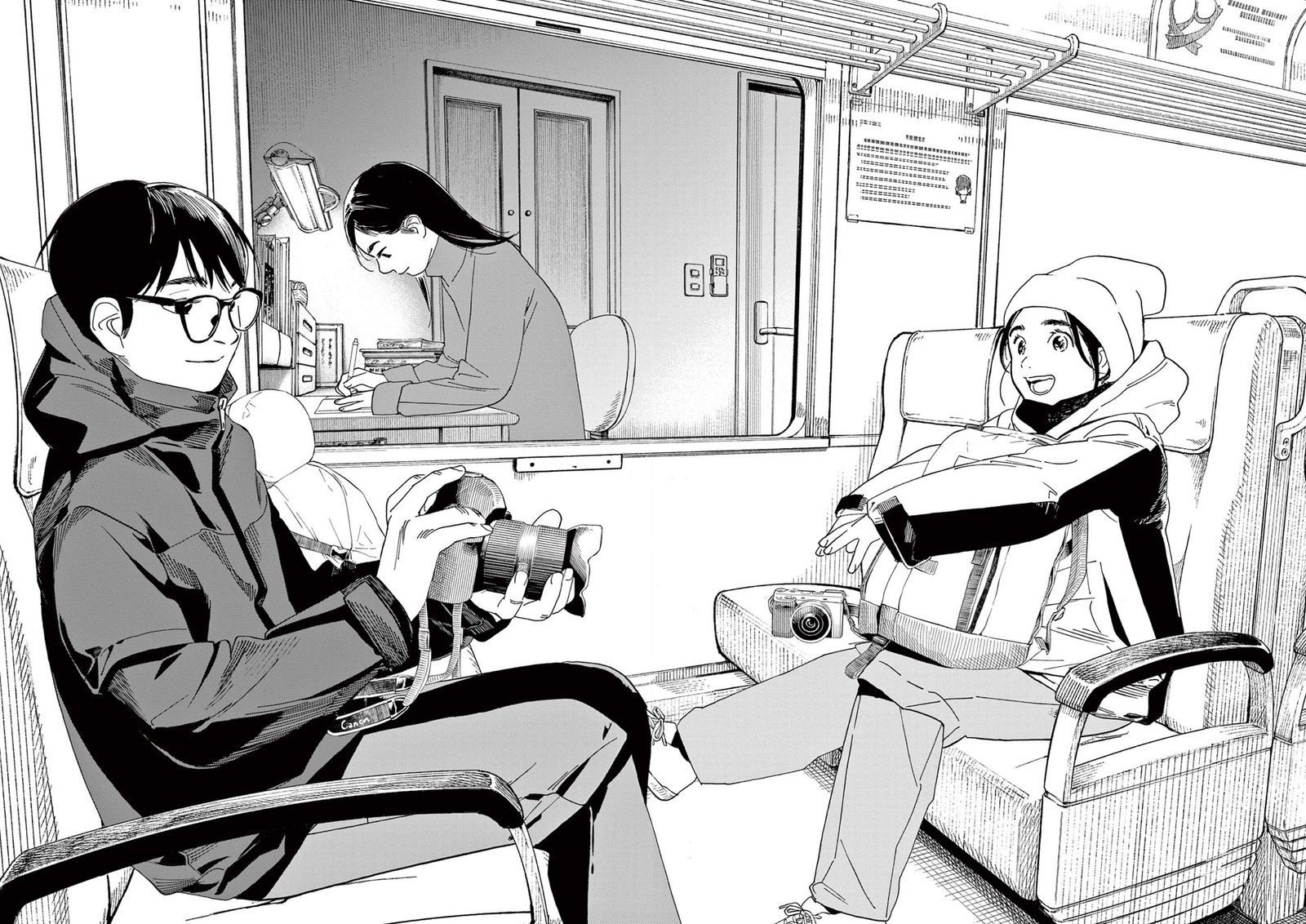 Kimi Wa Houkago Insomnia 112 17