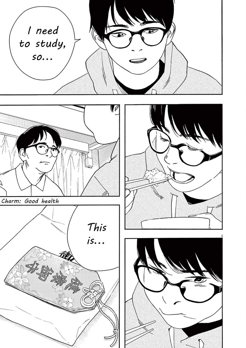 Kimi Wa Houkago Insomnia 112 3