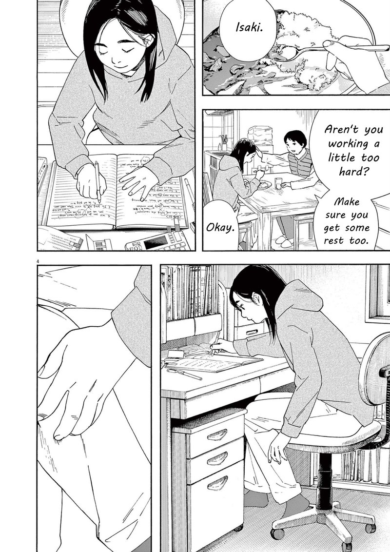 Kimi Wa Houkago Insomnia 113 4