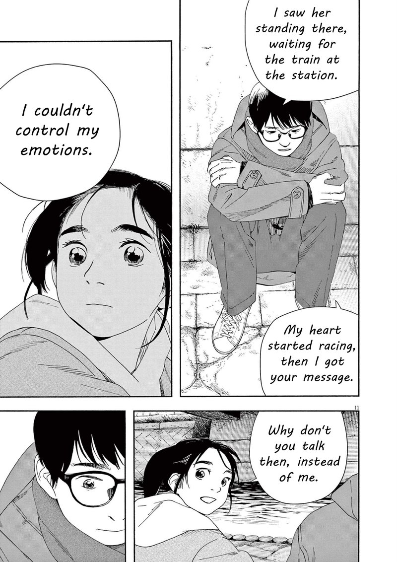 Kimi Wa Houkago Insomnia 114 11